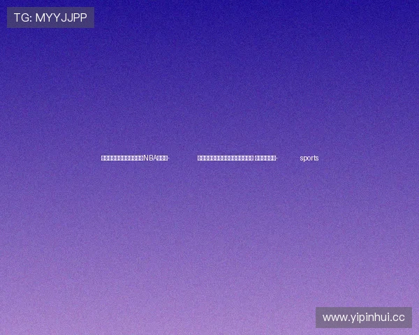 ✅体育直播🏆世界杯直播🏀NBA直播⚽- 尊宪崇法|人民网评:坚定宪法自信 走好自己的路- sports ✅体育直播🏆世界杯直播🏀NBA直播⚽- 尊宪崇法|人民网评:坚定宪法自信 走好自己的路- sports